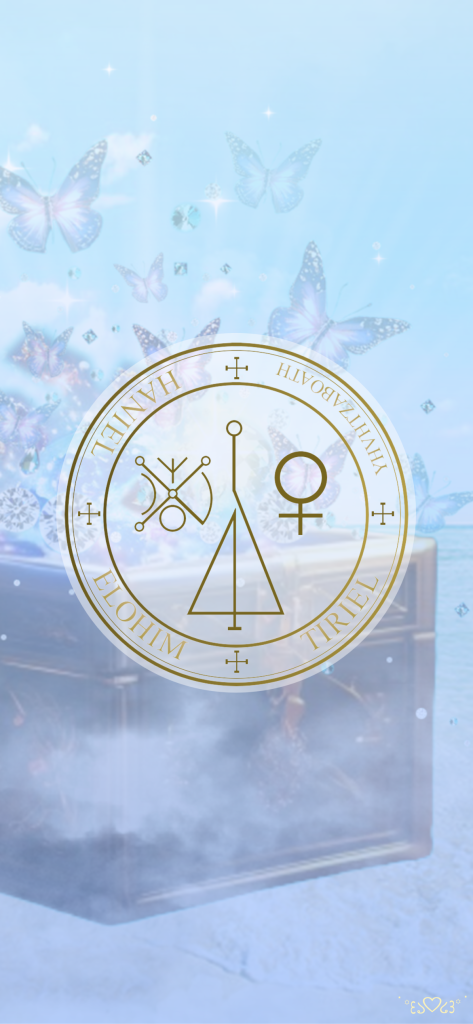 大天使ハニエル)召喚図スマホ壁紙