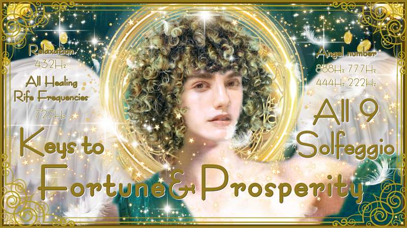 【大天使大天使メタトロン】幸運と繁栄への鍵