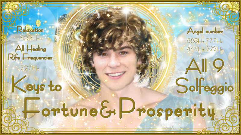 【大天使大天使ラギュエル】幸運と繁栄への鍵