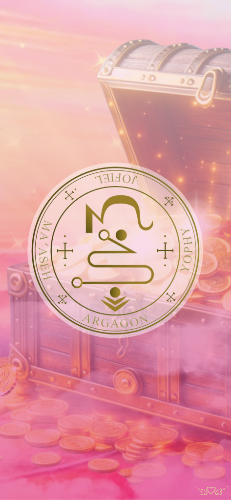 大天使ヨフィエル召喚図スマホ壁紙