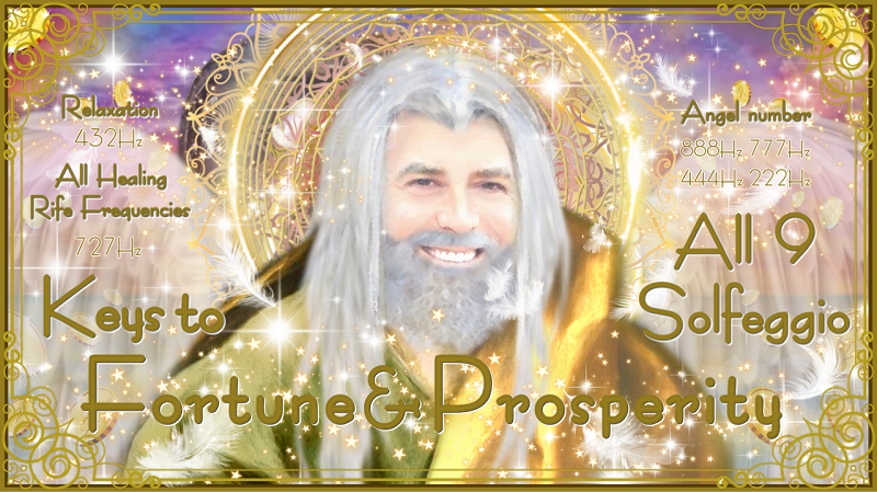 【大天使大天使ラジエル】幸運と繁栄への鍵