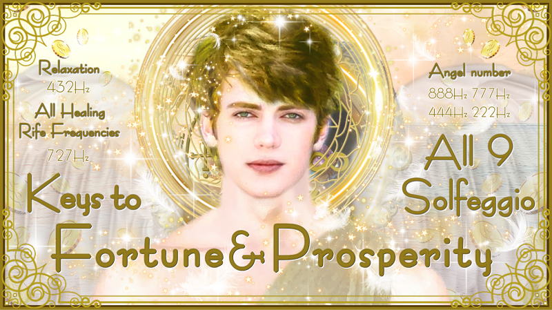 【大天使大天アズラエル】幸運と繁栄への鍵