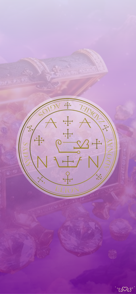 大天使エレミエル召喚図スマホ壁紙