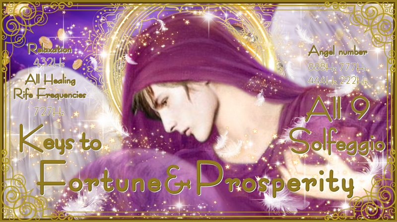 【大天使エレミエル】幸運と繁栄への鍵