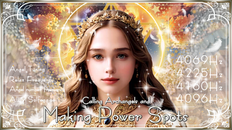 【大天使ガブリエル】空間をパワースポット化して幸運に導く