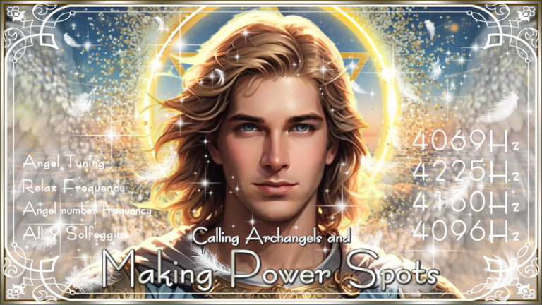 【大天使ミカエル】空間をパワースポット化して幸運に導く