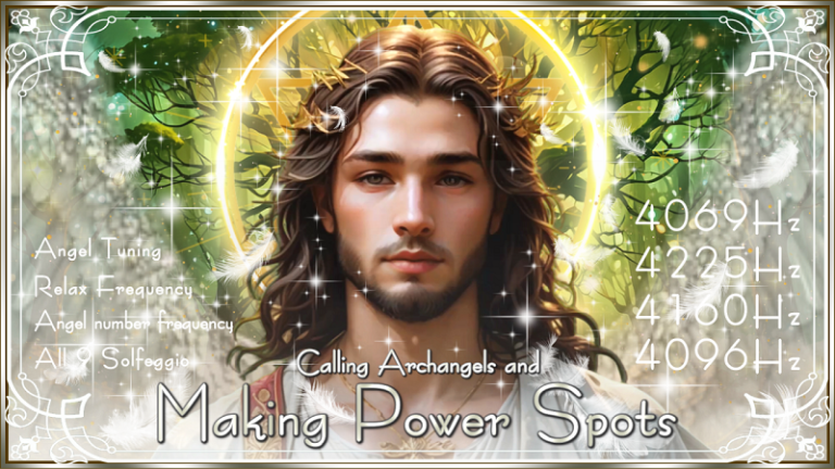 【大天使ラファエル】空間をパワースポット化して幸運に導く