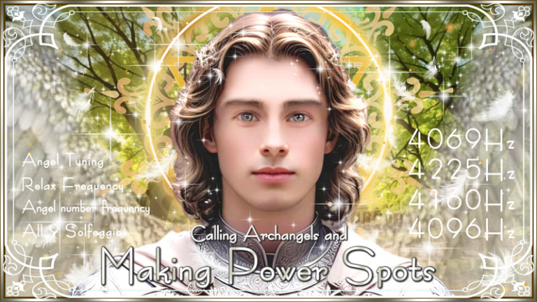 【大天使チャミュエル】空間をパワースポット化して幸運に導く