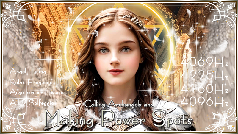 【大天使ウリエル】空間をパワースポット化して幸運に導く