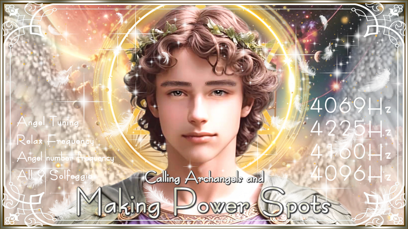 【大天使メタトロン】空間をパワースポット化して幸運に導く