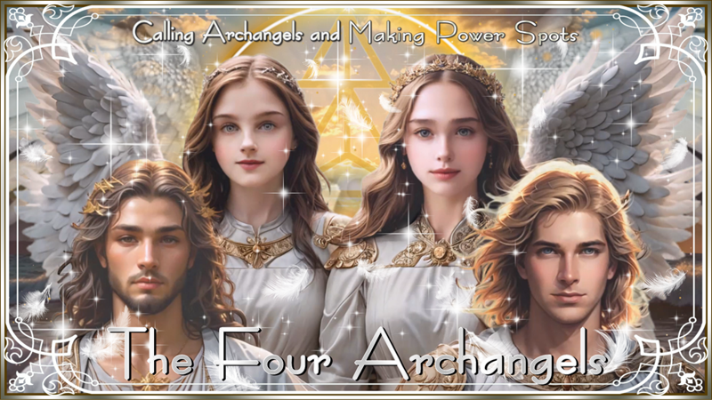 【四大天使】空間をパワースポット化して幸運に導く