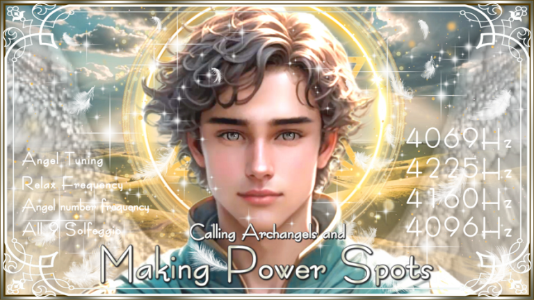 【大天使サンダルフォン】空間をパワースポット化して幸運に導く