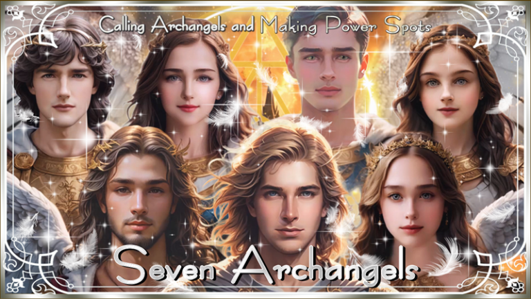 【七大天使】空間をパワースポット化して幸運に導く