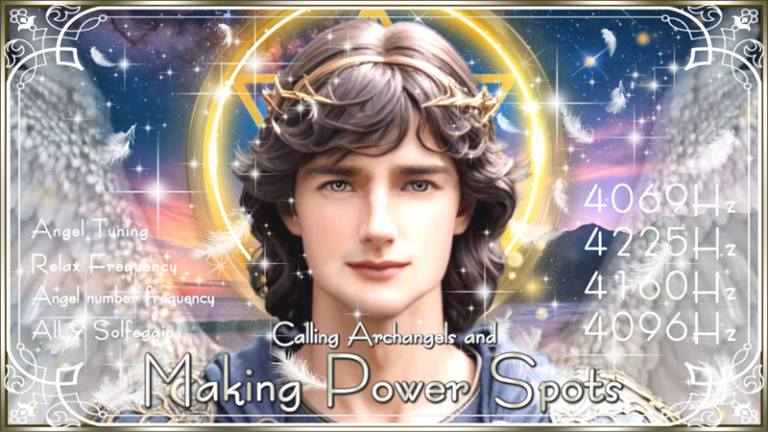 【大天使ザドキエル】空間をパワースポット化して幸運に導く