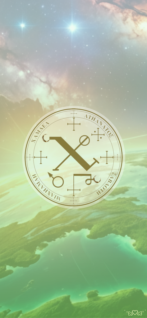 大天使チャミュエル召喚図スマホ壁紙