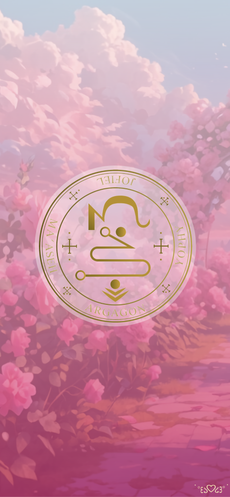 大天使ジョフィエル(ヨフィエル)召喚図スマホ壁紙