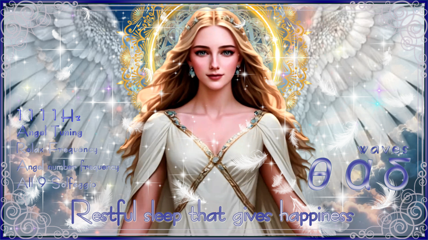 【大天使ハ二エル】幸せを齎す安らかな眠り
