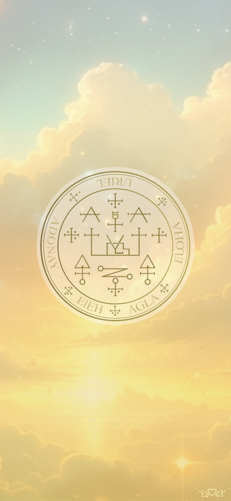 大天使ウリエル召喚図スマホ壁紙