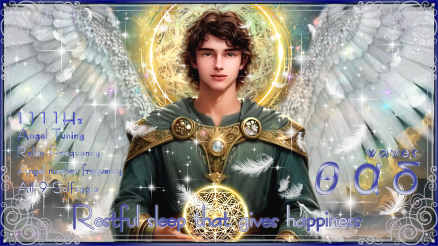 【大天使メタトロン】幸せを齎す安らかな眠り