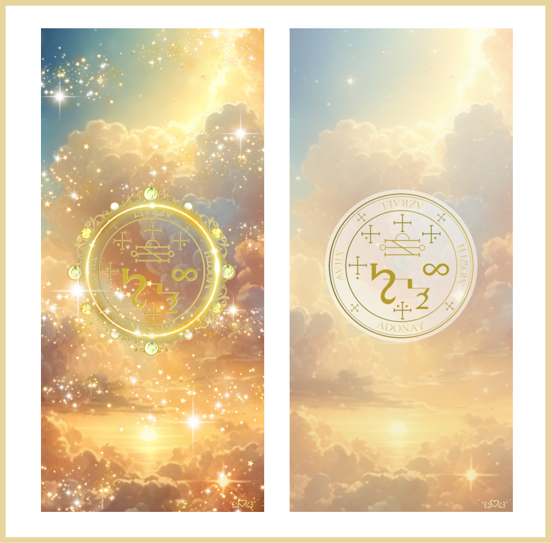 大天使アズラエル召喚図スマホ壁紙