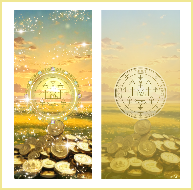 大天使ウリエル召喚図スマホ壁紙