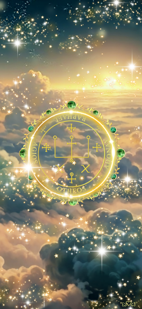 大天使ラファエル召喚図スマホ壁紙