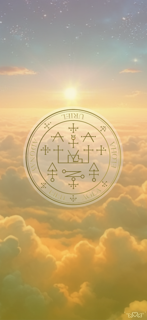 大天使ウリエル召喚図スマホ壁紙