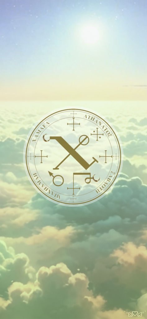 大天使チャミュエル召喚図スマホ壁紙