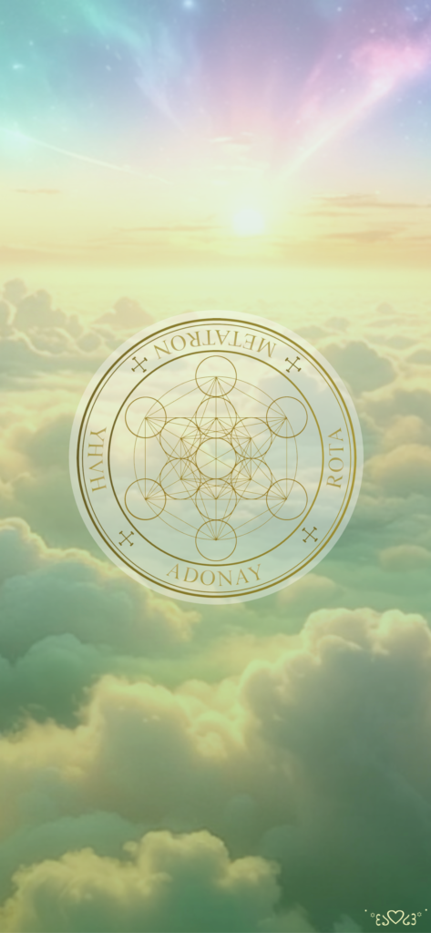 大天使メタトロン召喚図スマホ壁紙